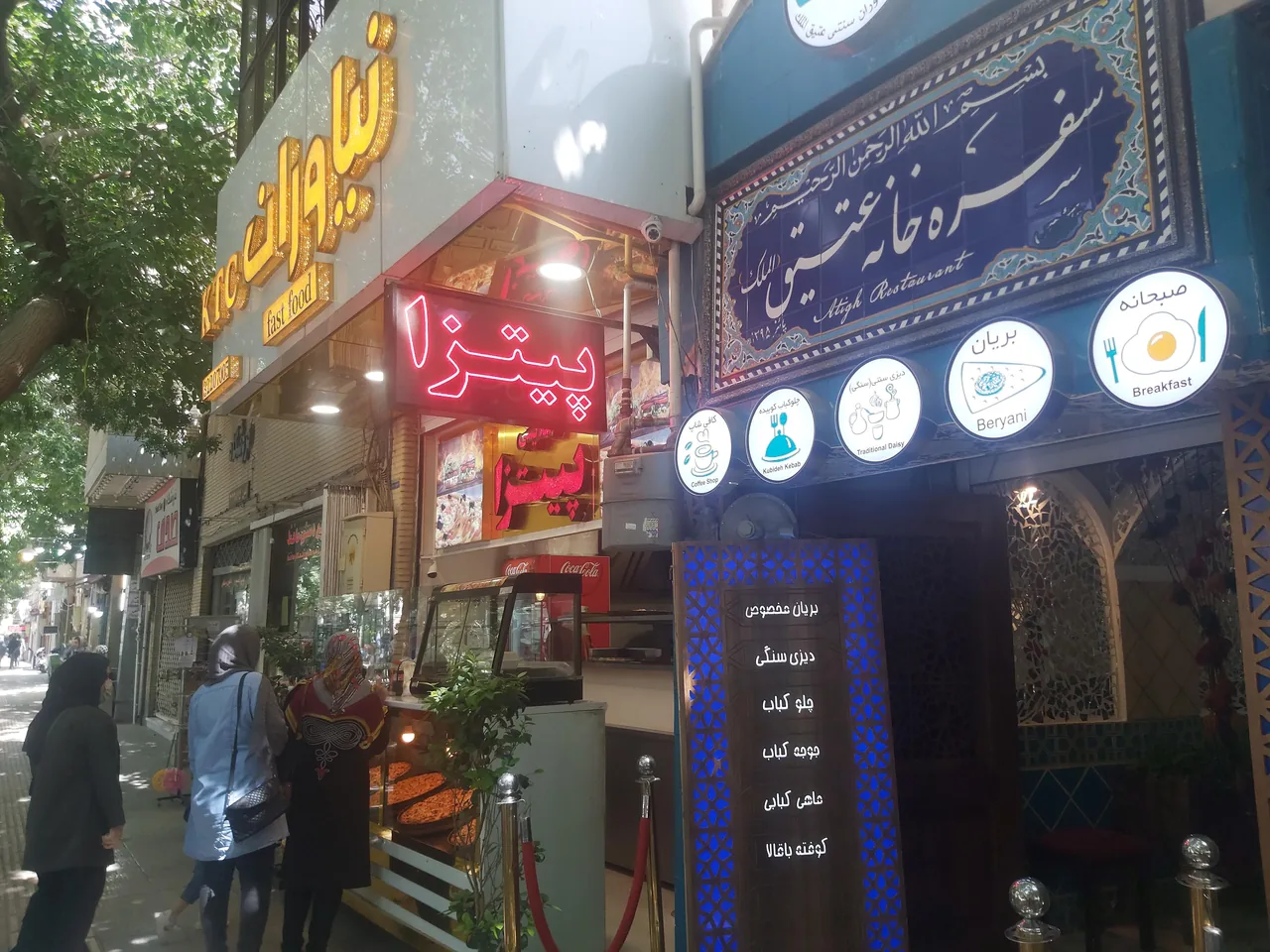 رستوران سنتی عتیق - تصویر 3