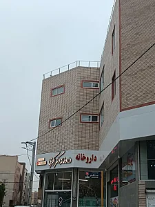 داروخانه دکتر اکبری