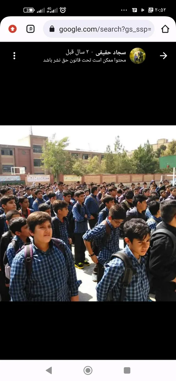 مدرسه شهید قاضی1و2 - تصویر 2