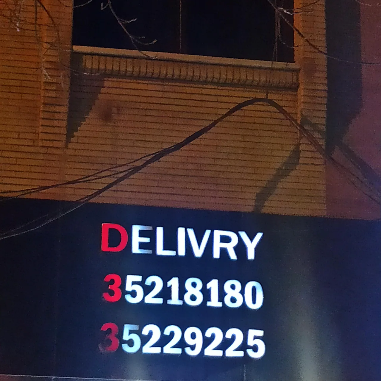 کترینگ دوران