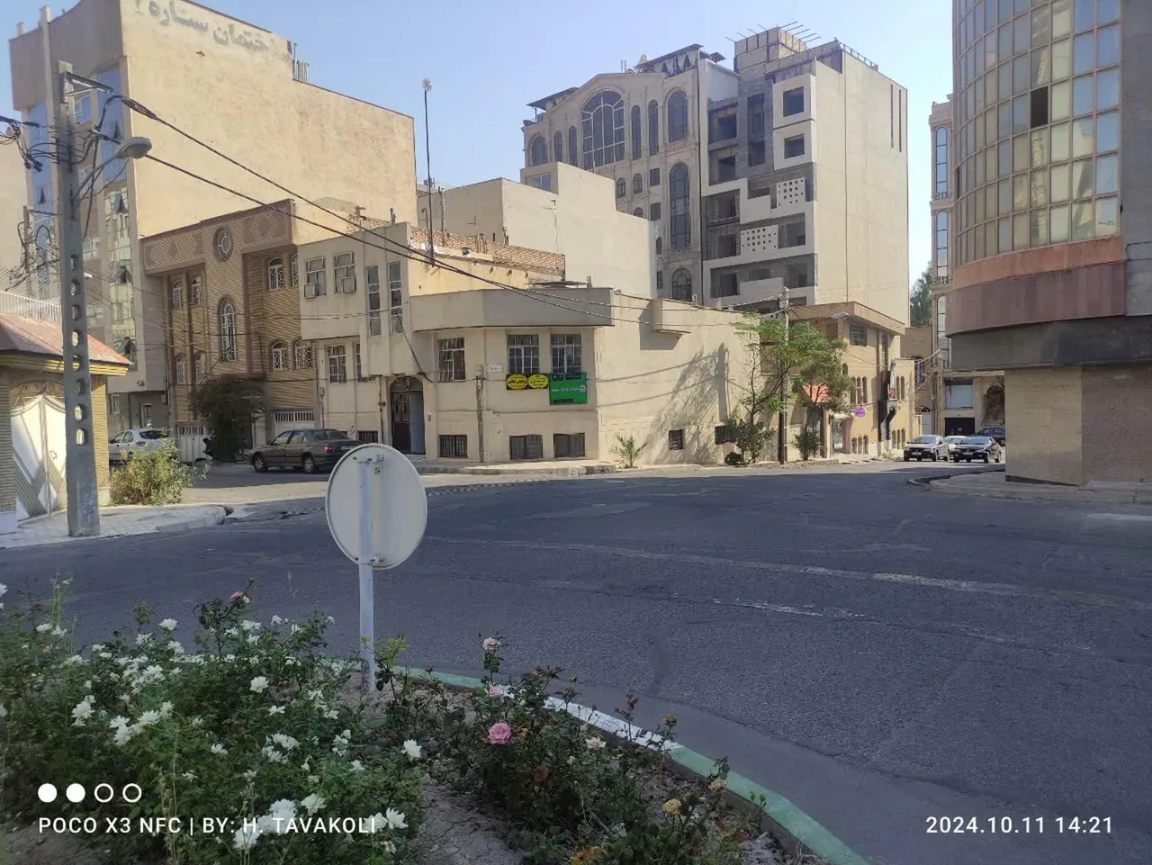 مشاوره روانشناسی دکتر کبیری - تصویر 3