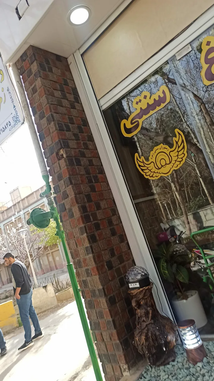 رستوران سنتی زمرد - تصویر 3