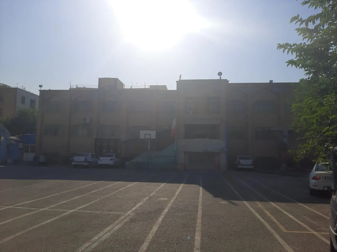 مدرسه شهید باهنر چهار - تصویر 3