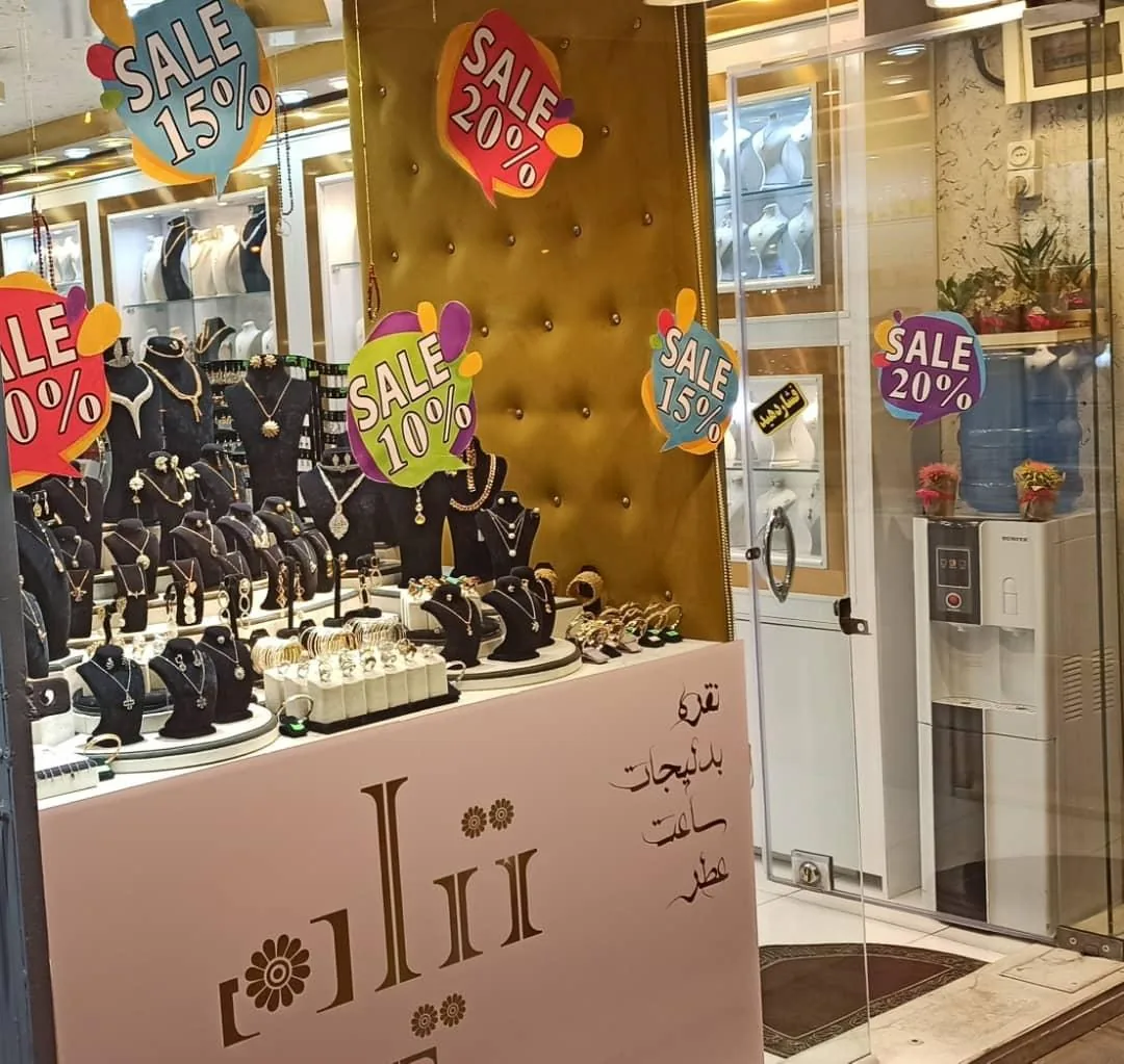 گالری نقره تیام - تصویر 2