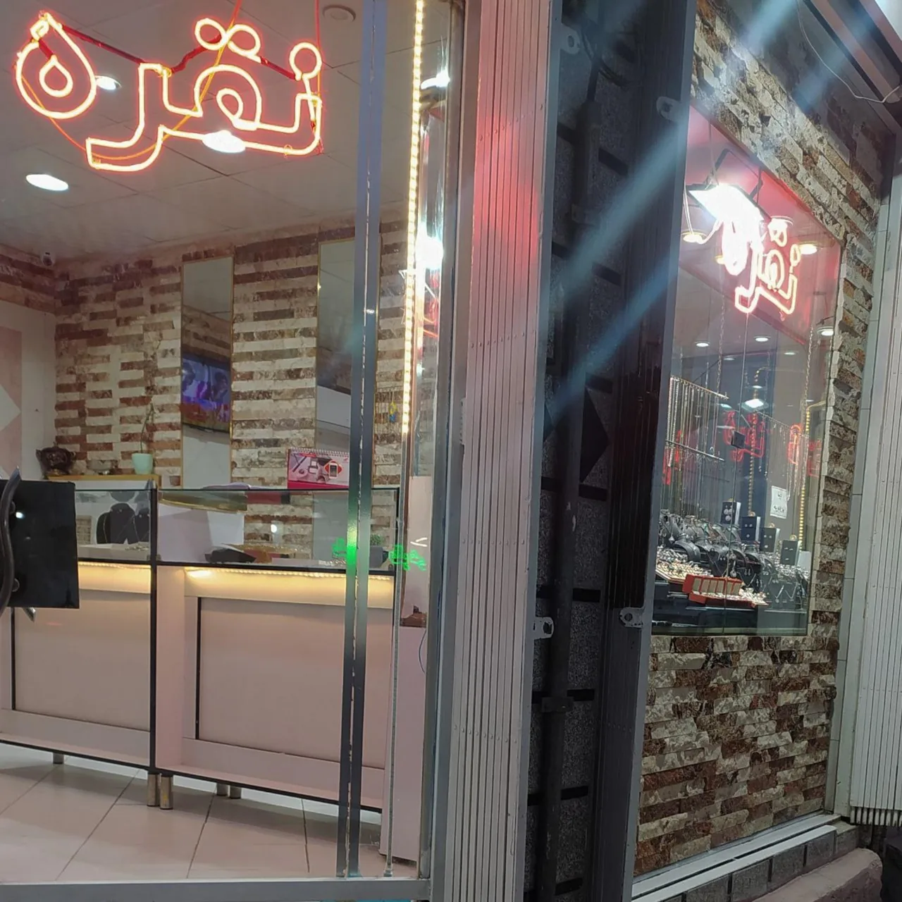 گالری نقره شجاعی - تصویر 2