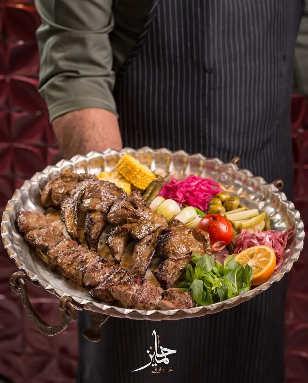 کترینگ خامیز