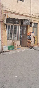 سوپر مارکت جهانی