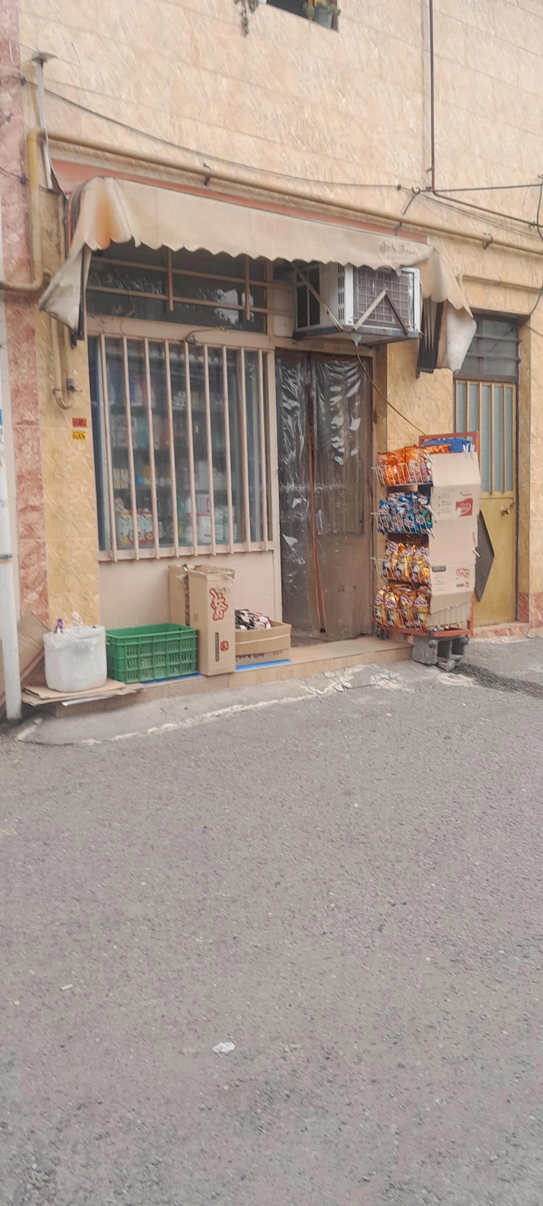 سوپر مارکت جهانی