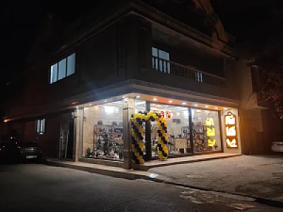 کیف و کفش شرکا