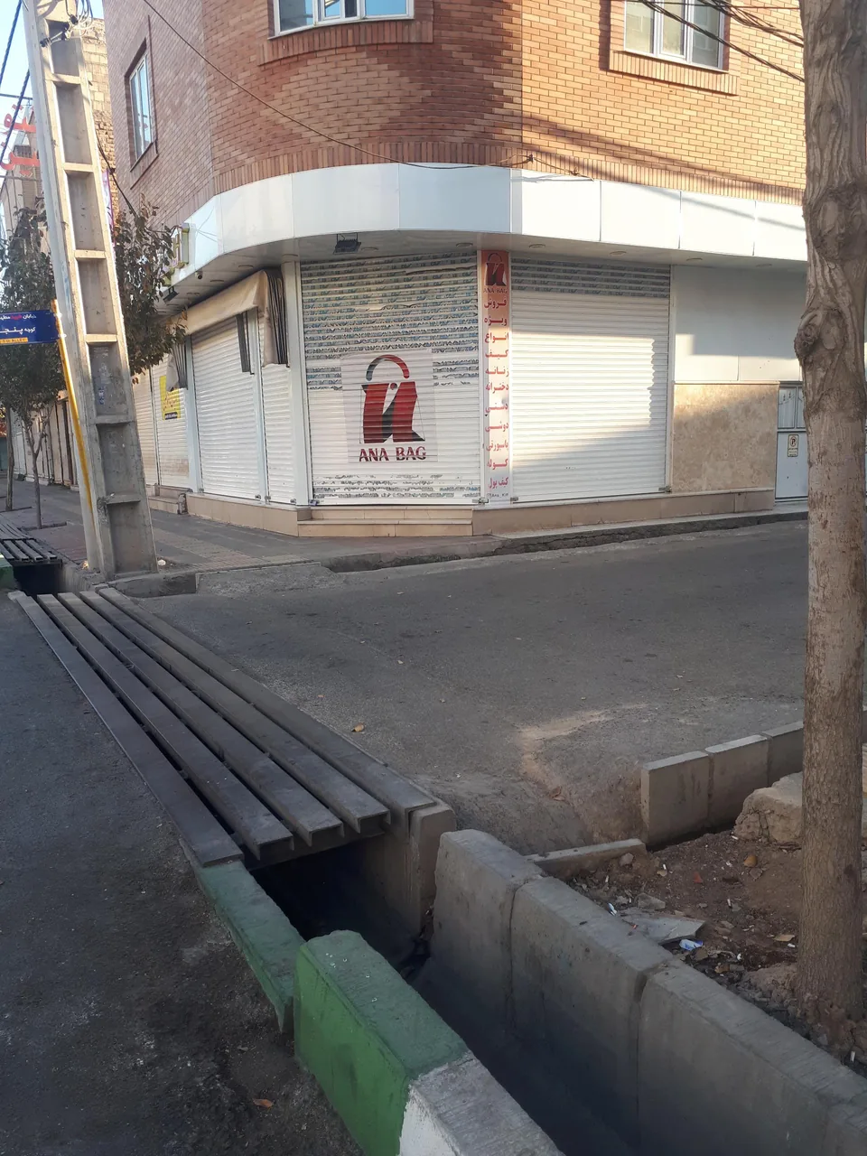 فروشگاه آنا کیف - تصویر 2