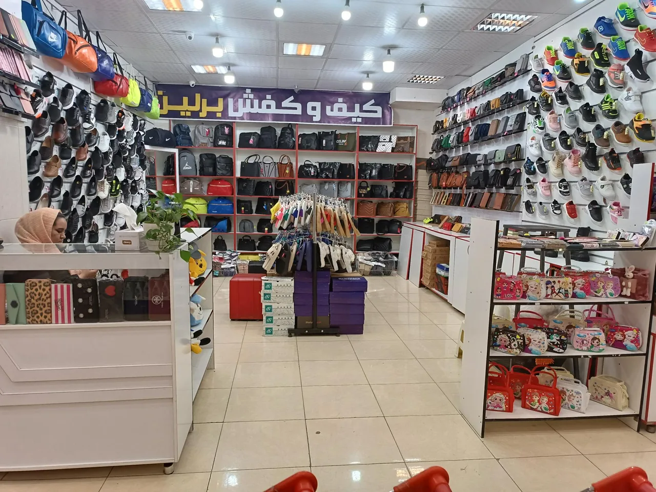 کیف و کفش برلین - تصویر 3