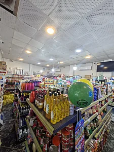 هایپرمارکت ابی پویا