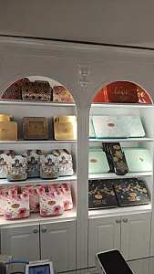 باقلوا یرمی