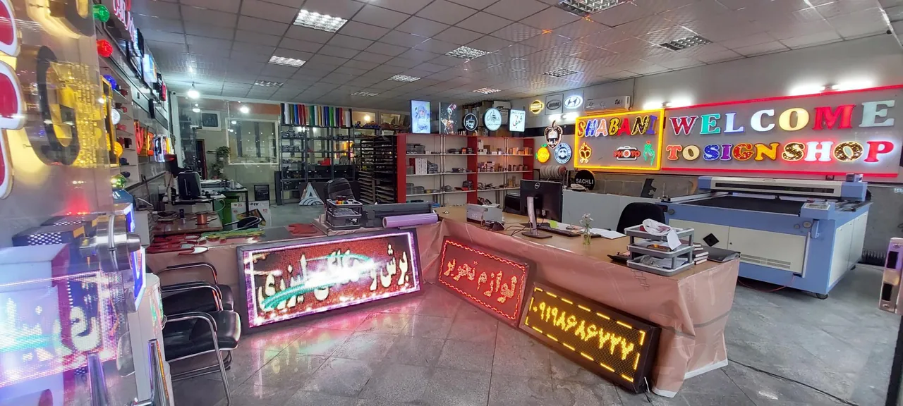 تابلوسازی سیمرغ