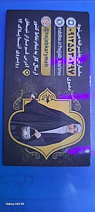 تولیدی حجاب کریمه