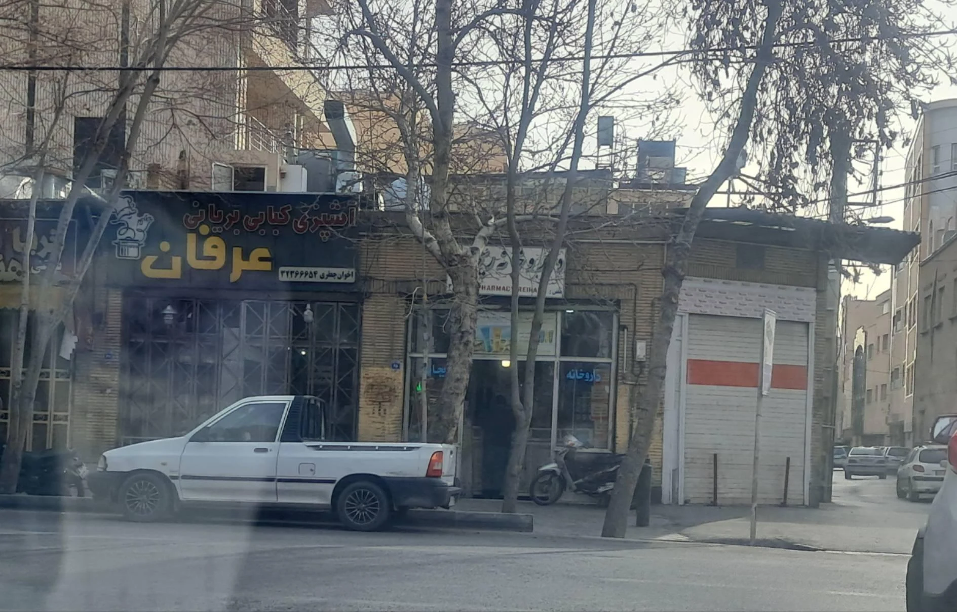 داروخانه شبانه روزی - تصویر 4