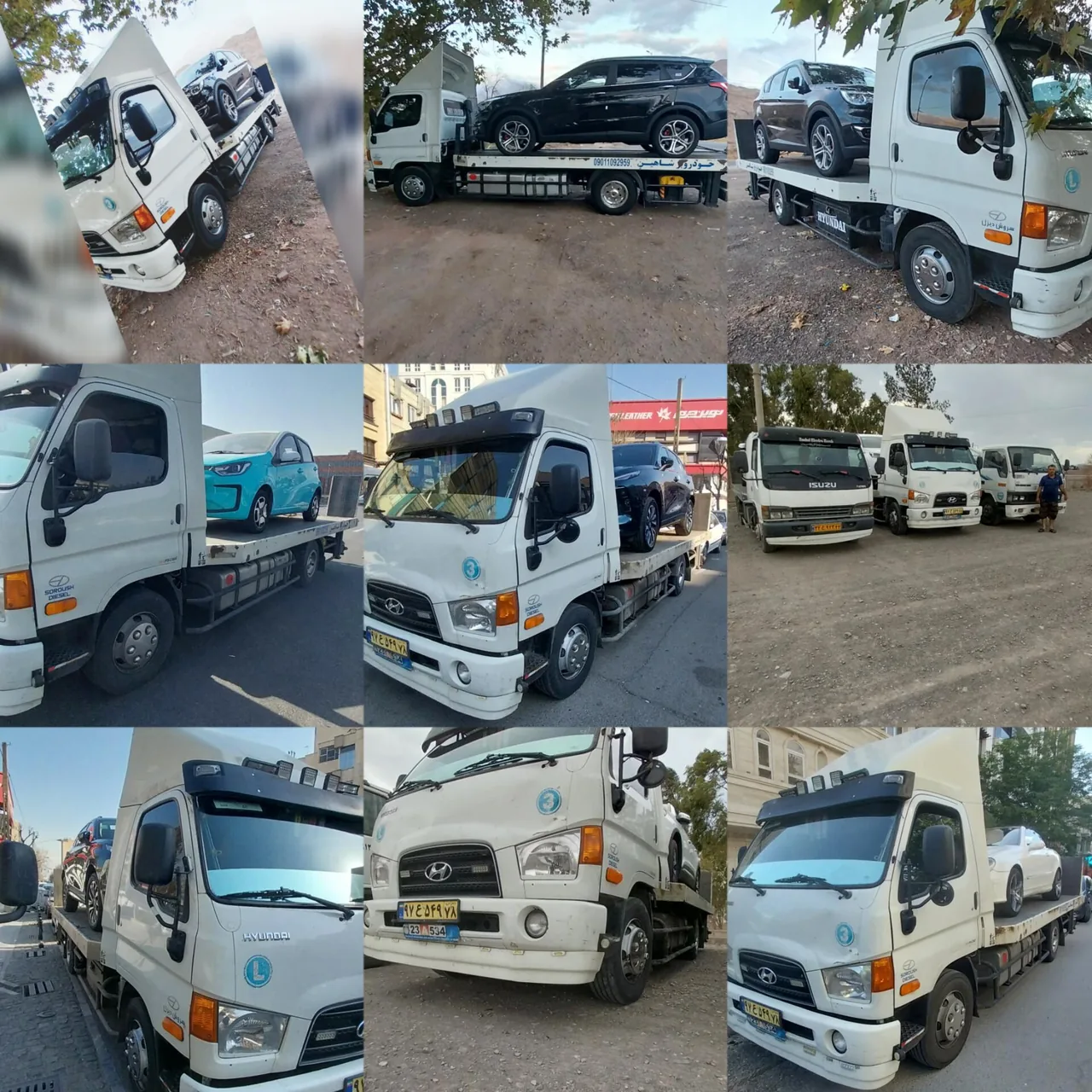 خودروبرشاهین