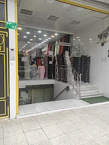 پارچه برند