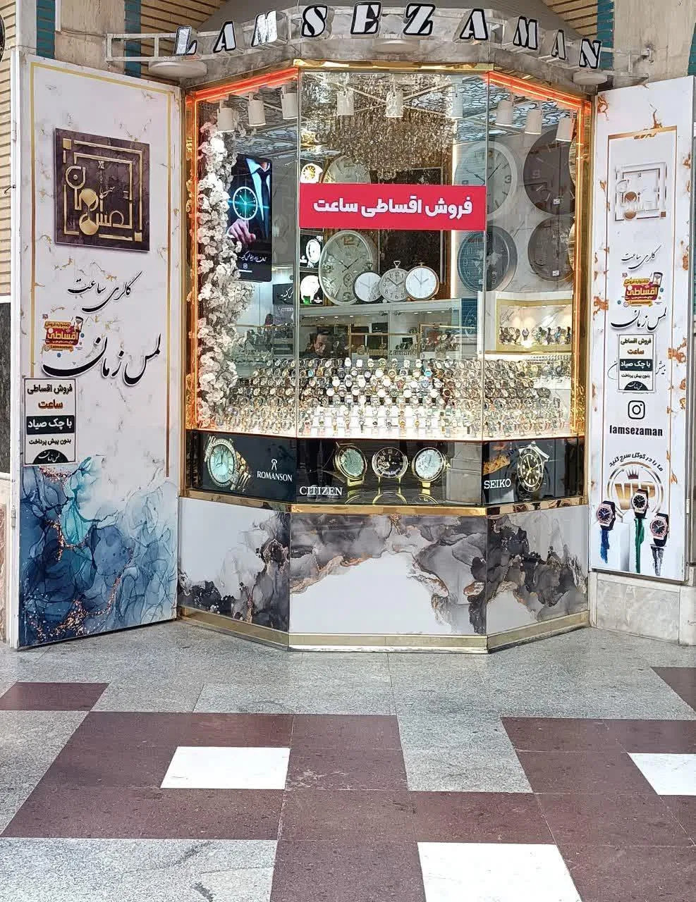 گالری ساعت لمس زمان - تصویر 4