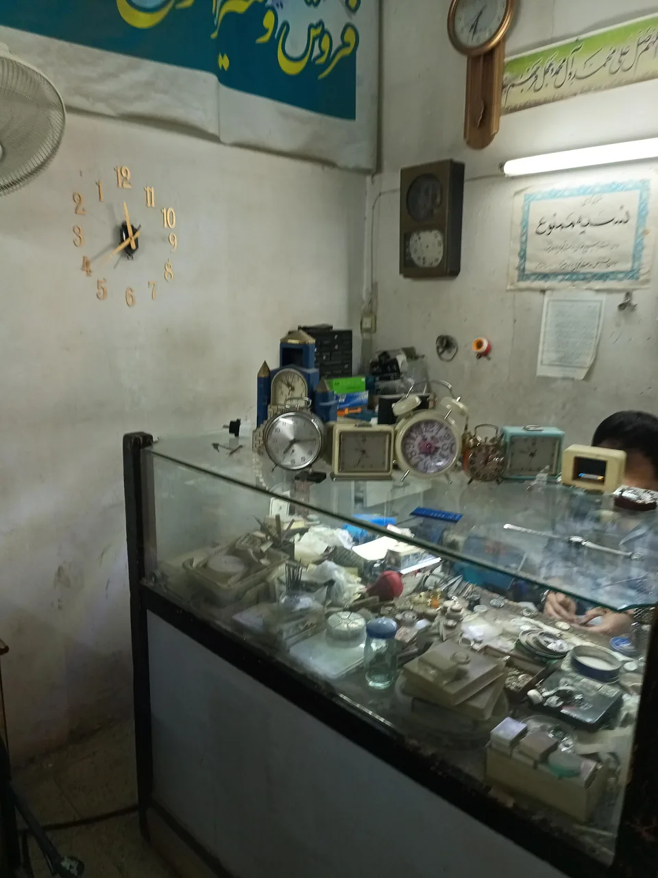 ساعت سازی حسینی - تصویر 3