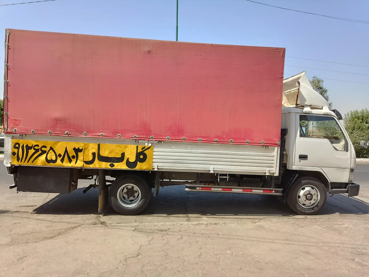 باربری گل بار مهرشهر کرج - تصویر 2