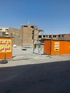 پارکینگ شبانه روزی خودرو مطهری