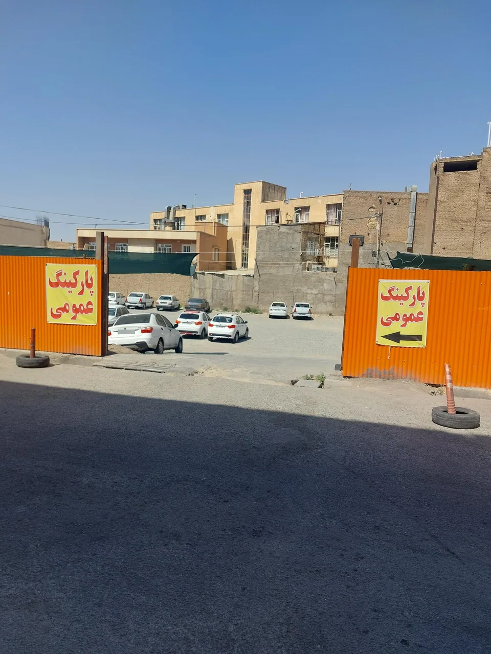 پارکینگ شبانه روزی خودرو مطهری - تصویر 2