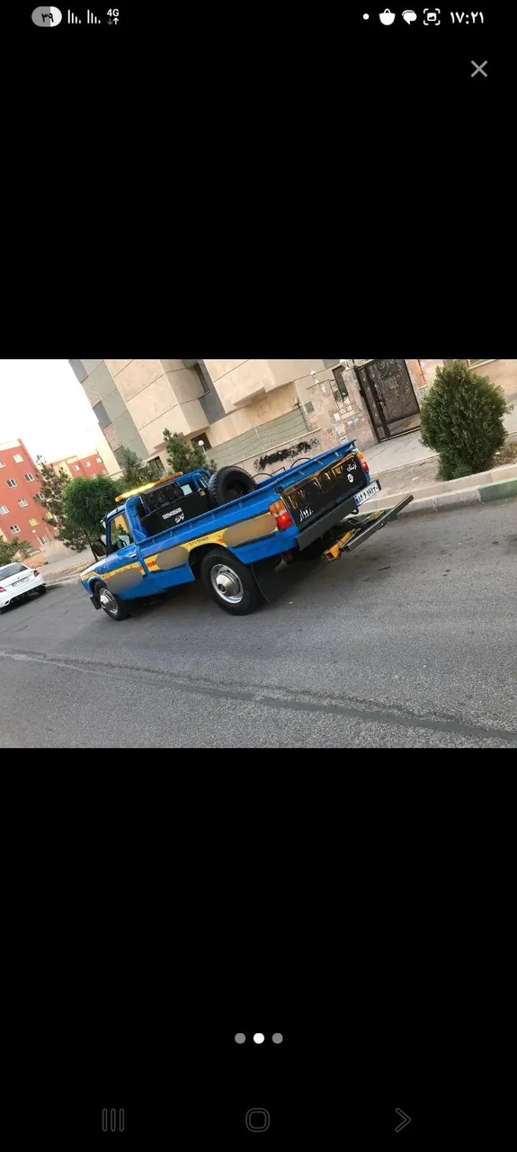 امداد خودرو فردیس