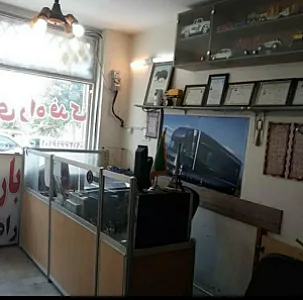 باربری راه فدک