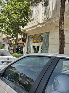 کافه اسپیناس