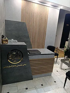 سالن ماساژ تخصصی اسپا دلنشین