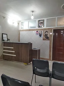 فیزیوتراپی ایران
