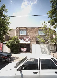 کافه دادا