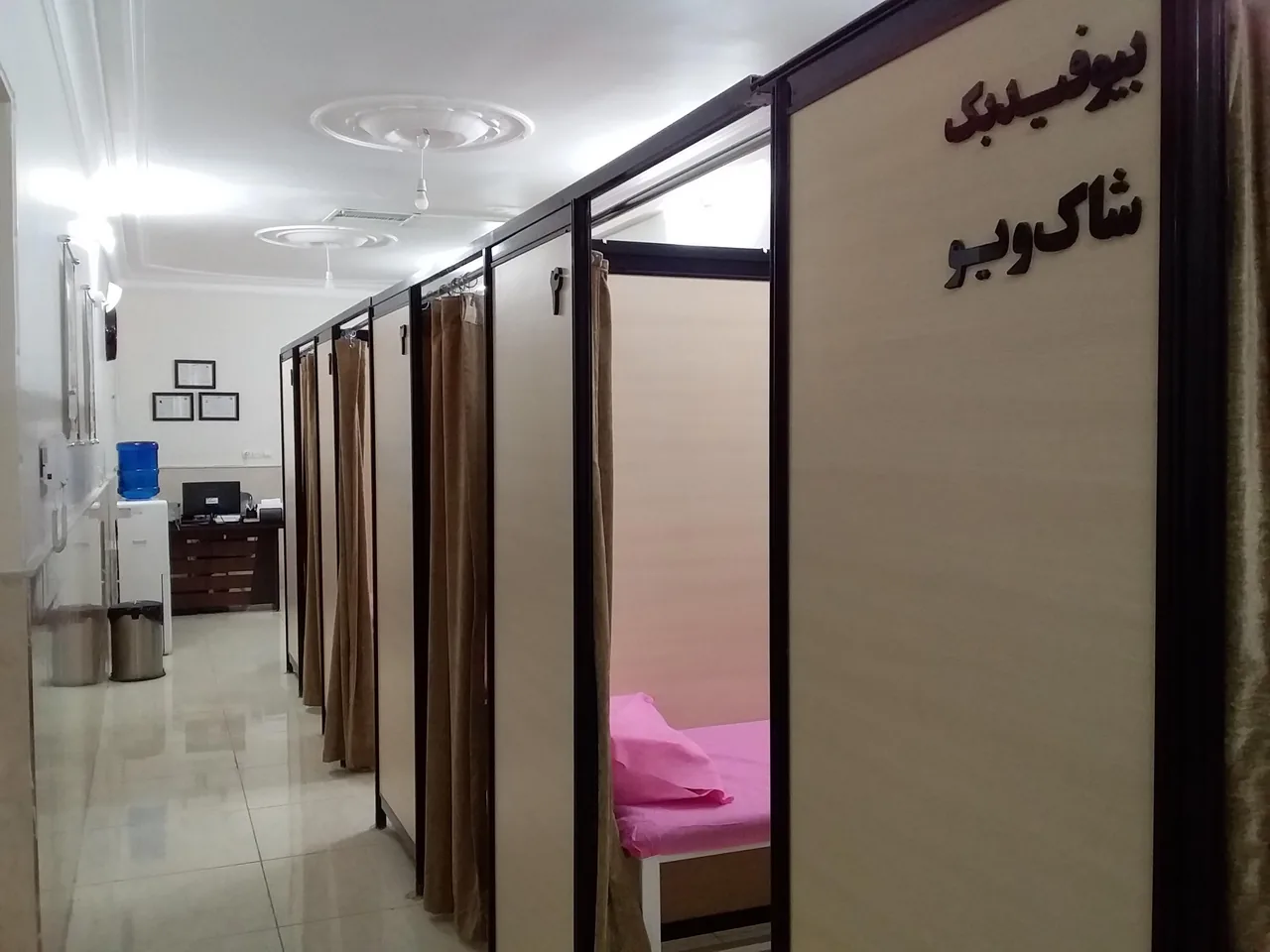 فیزیوتراپی لقمان - تصویر 2