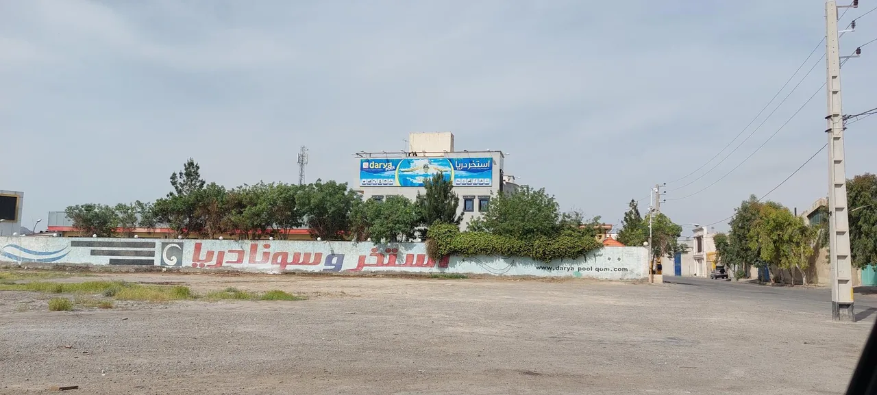 استخر دریا قم - تصویر 2
