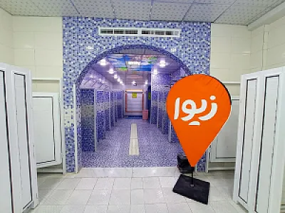 استخر نور قم