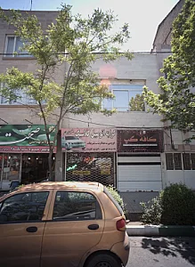 کافه گپ
