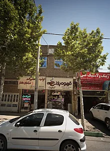 قهوه پلاس