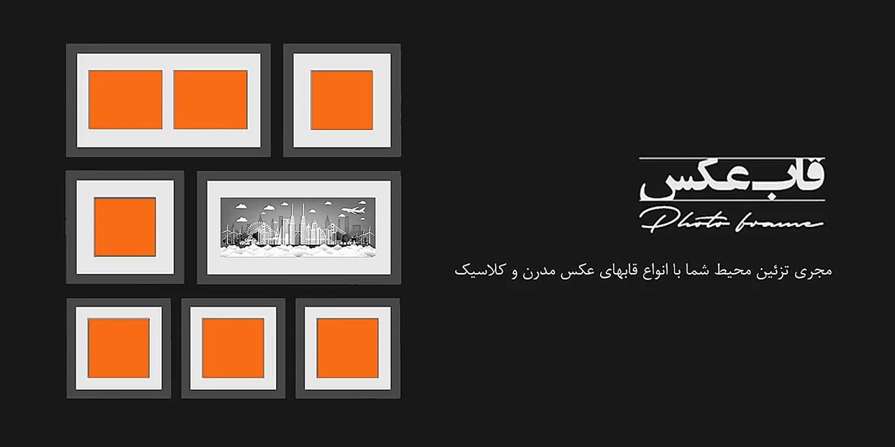 BELLe STUDIO -استودیو بل - تصویر 3