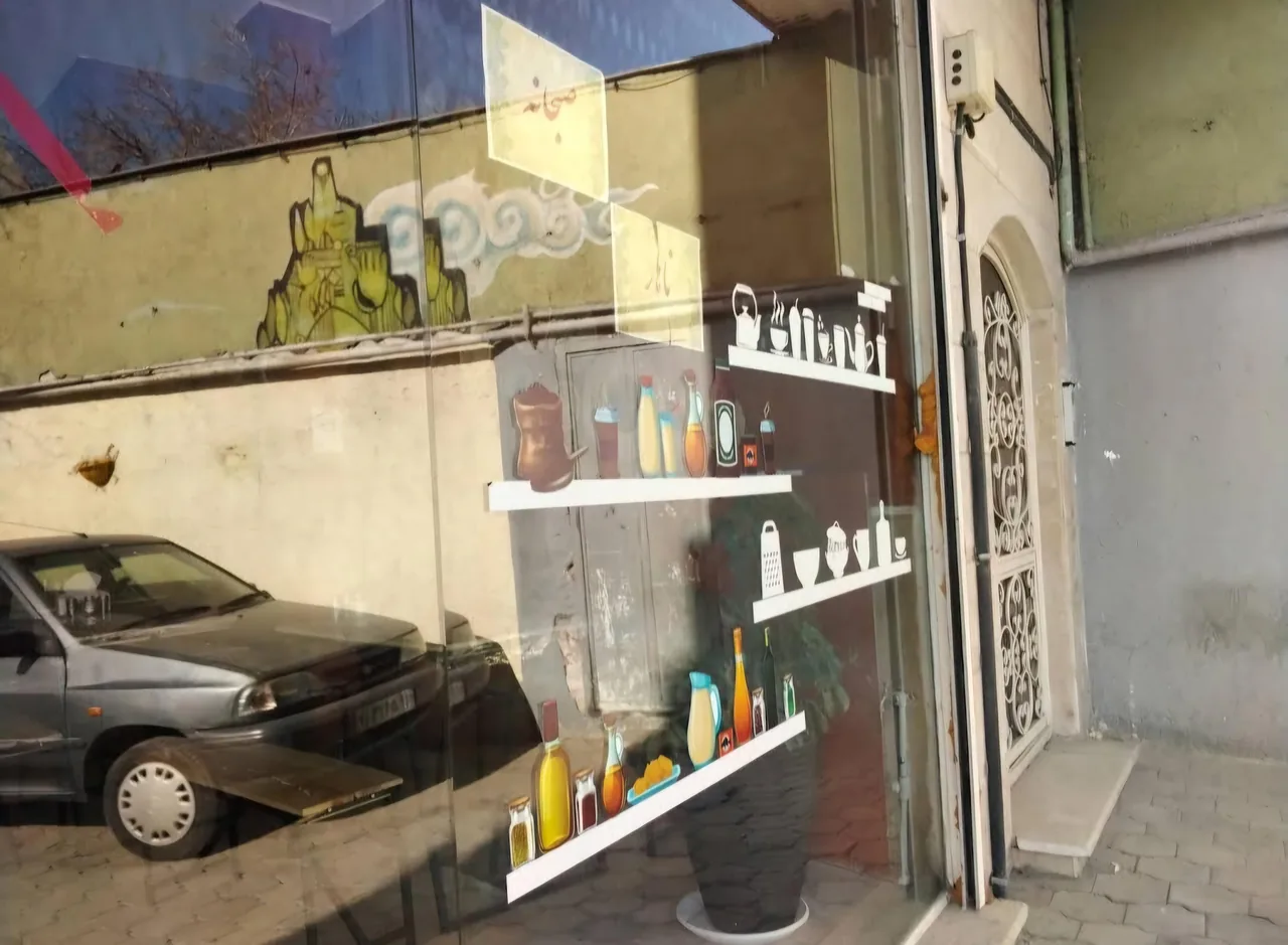 کافه ترنج - تصویر 5