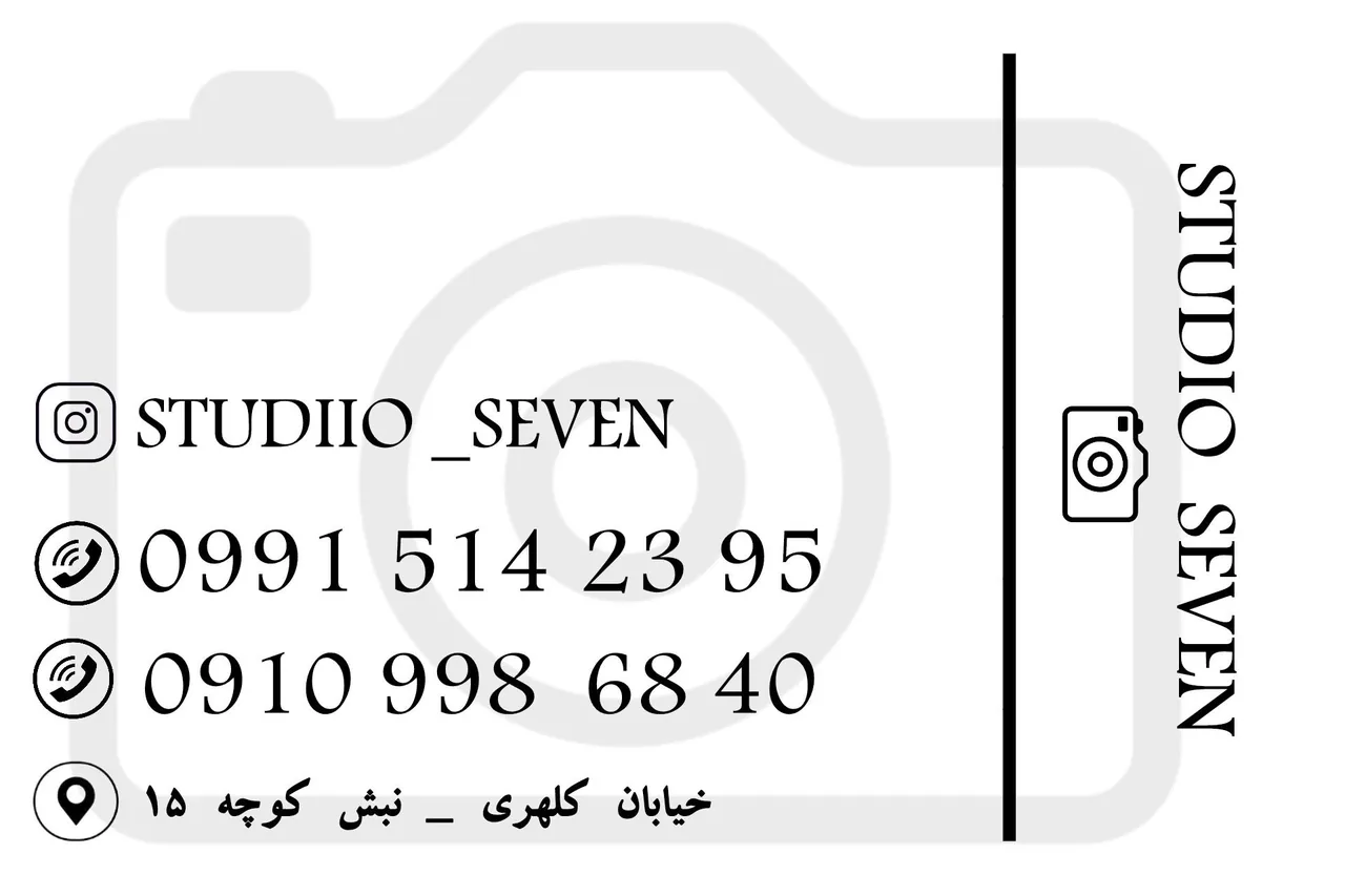 استودیو عکاسی سون - تصویر 2
