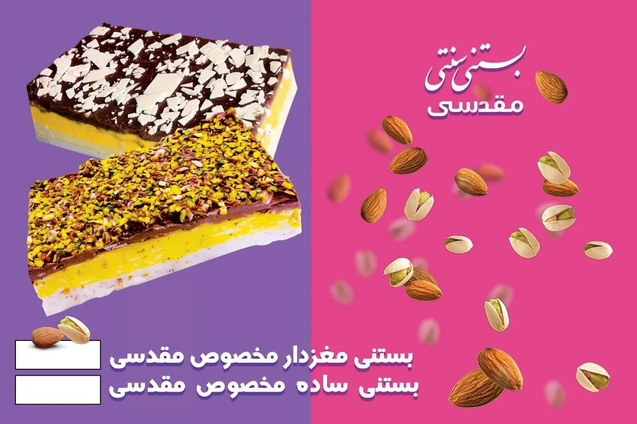 کافه لانژ - تصویر 2