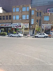 عکاسی صدف