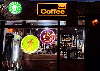 قهوه تک