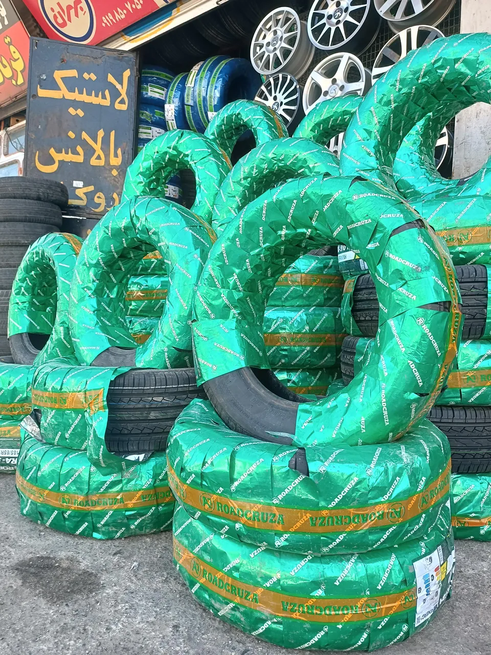 اتو سرویس و لاستیک قربانی - تصویر 5
