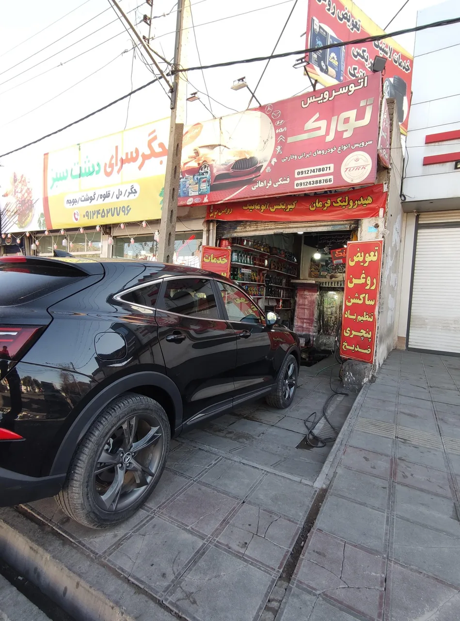 اتوسرویس تورک - تصویر 3