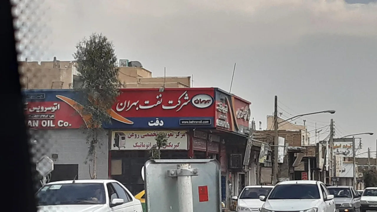 اتوسرویس بهران قدیانی