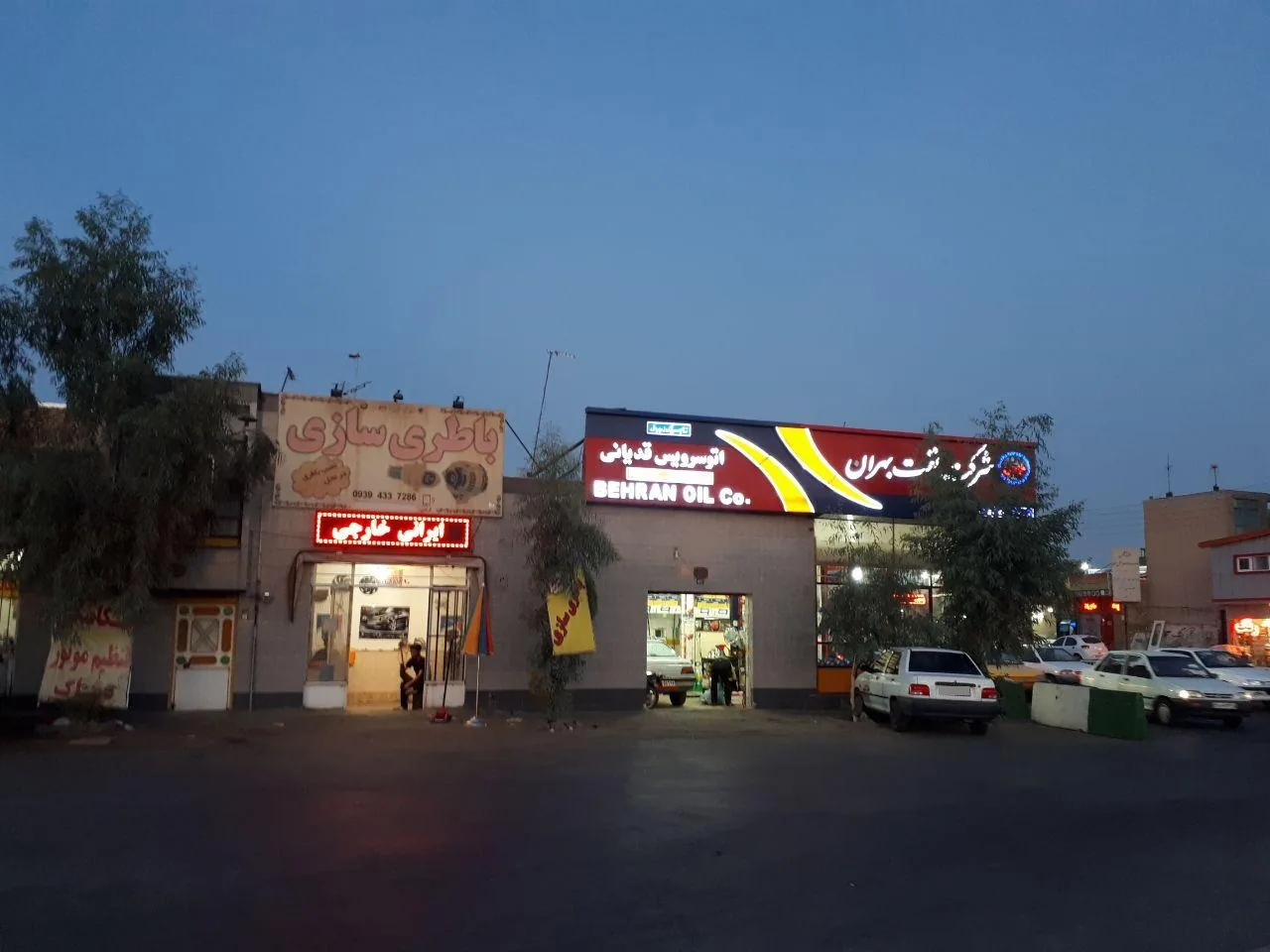 اتوسرویس بهران قدیانی - تصویر 3