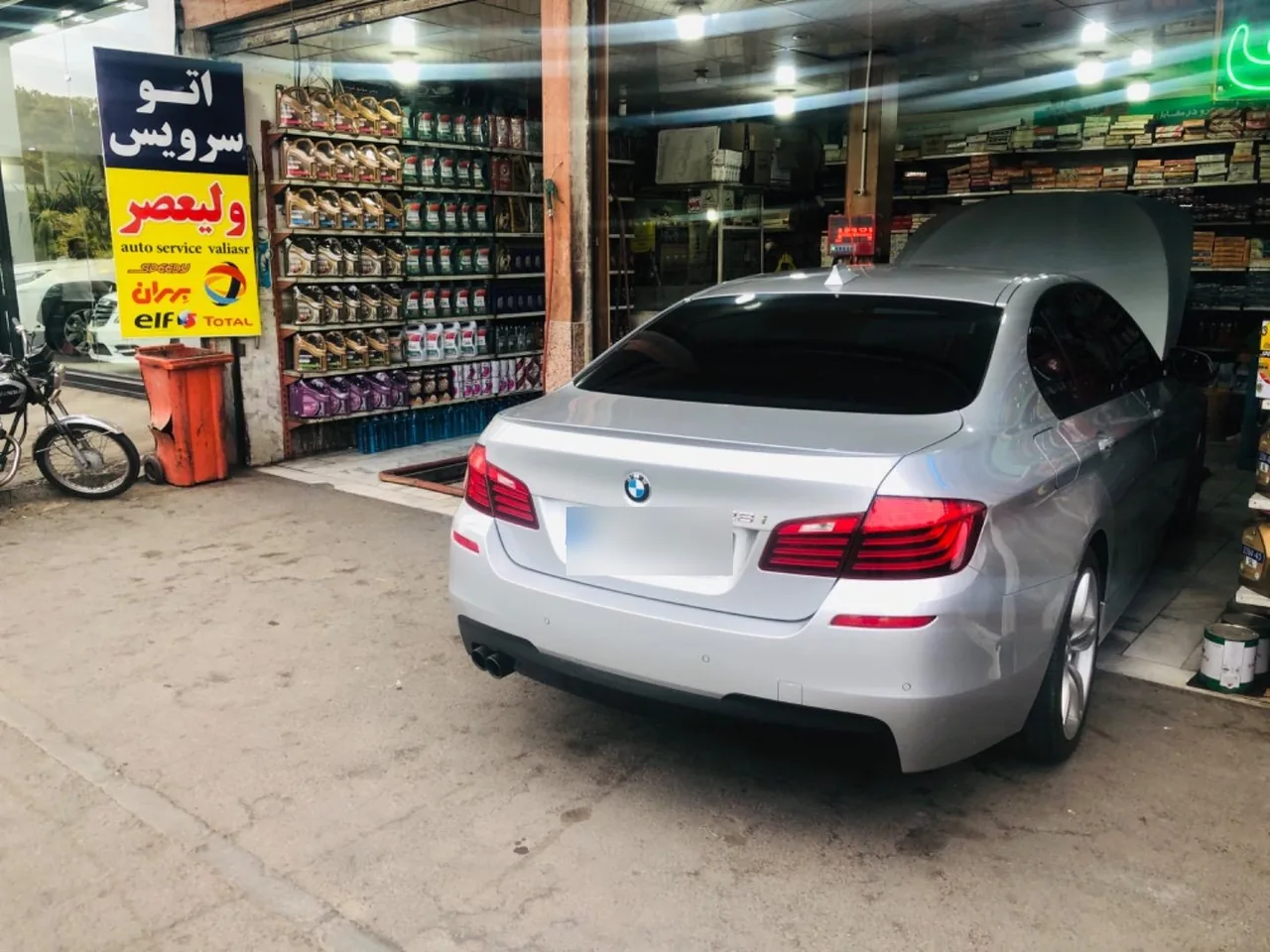 اتوسرویس ولیعصر - تصویر 3