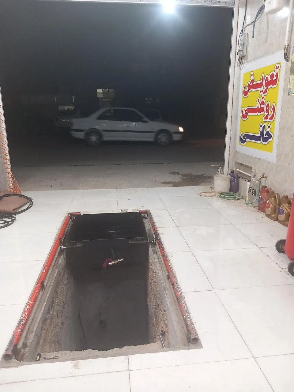 تعویض روغنی خانی - تصویر 2